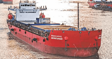 8,000 DWT MINI BULK CARRIER